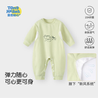 Childlike love, elastic baby long-sleeved jumpsuit, spring and autumn envelope collar, baby elastic pajamas, home clothes, spring clothing