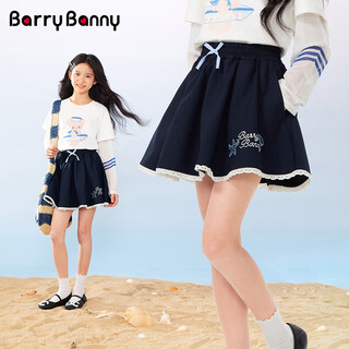 Barry banny girls versatile skirt lace pleated skirt 2026 spring new elastic waist skirt navy white 130