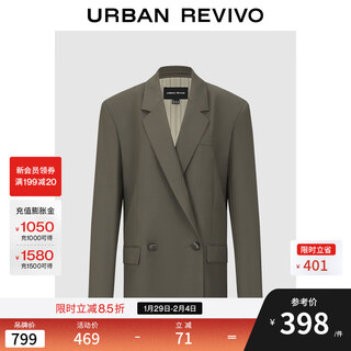 Ur star same style 2025 winter new women's high-smart button suit jacket uwu150032 coffee brown l