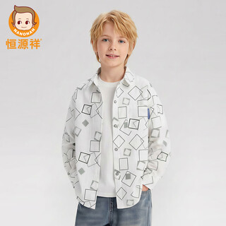 Hengyuanxiang children's shirt, boys' pure cotton, medium and large children's handsome and versatile cotton baby square shirt can be worn outside long-sleeved children's clothing 2385 squares white 120 recommended height 115-120 weight 30-40 jin jin is equal to 0.5 kg