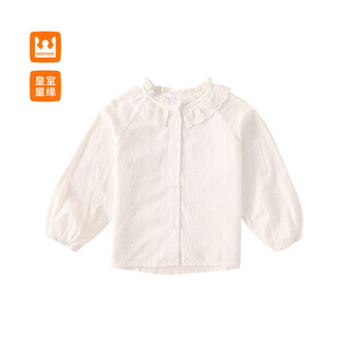 Royal tongyuan girls french jacquard shirt spring and autumn long sleeve inner top middle and large children white 90