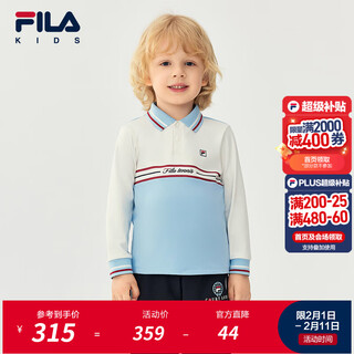 Fila children's clothing long-sleeved t-shirt 2025 winter new style boys and girls long-sleeved polo collar top innocent blue-lb 130