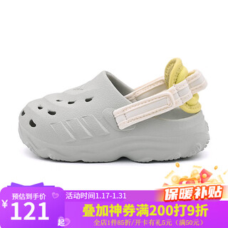 Adidas adidas children's shoes for boys and girls casual sandals 2025 summer new sports breathable hole shoes js1306 js1306 27
