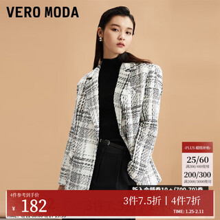 Veromoda suit autumn and winter new elegant temperament commuter tweed sequined long-sleeved jacket for women s85 white 165/84a/m