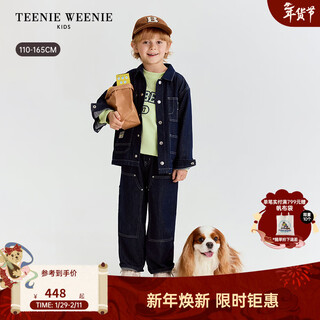 Teenie weenie kids 26th new year boys' loose lapel solid color denim jacket denim color 110 cm