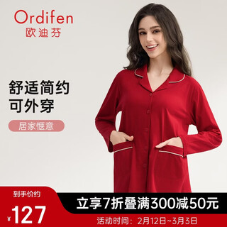 Oudifen red zodiac year pajamas for women, cardigan, pure cotton lapel, long-sleeved trousers, loose and can be worn outside, home clothes ph3709