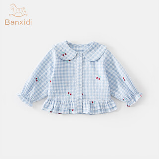 Banxidi girls' shirts spring 2026 new style baby long-sleeved tops children's doll shirts spring and autumn children's shirts blue 90