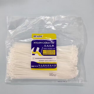 Nylon cable ties 8*350 250g (package)