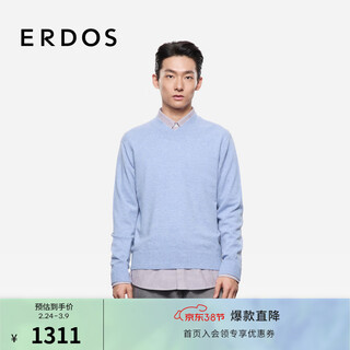 Erdos early autumn plush blended skin friendly lightweight loose straight versatile men's wool sweater fresh ink blue l 175/96a