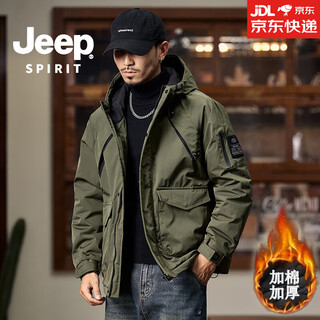 Jeep spirit american workwear jacket men's autumn and winter new cotton jacket retro cotton jacket thickened jacket cotton clothes 1119 military green cotton style 4xl 180-195jin jin is equal to 0.5 kg