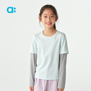 Youlan allblu youlan eucalyptus children's two-piece long-sleeved t-shirt 26 spring boys and girls soft, breathable and not stuffy, quiet blue and green with light gray stone 90 cm