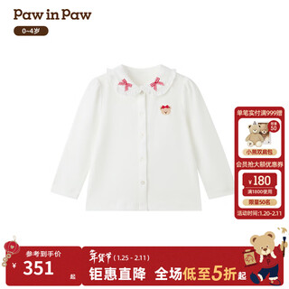 Pawinpaw xiongbaomian cartoon bear children's clothing 26 years new baby girl lapel shirt loose ivory ivory/39 90