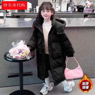 Fat donglai buys girls' winter thickened long down jacket at 50% off 2026 new hooded girl's same style black 150 cm
