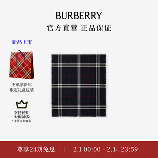 Burberry gifts scarves for men and women plaid wool scarf black