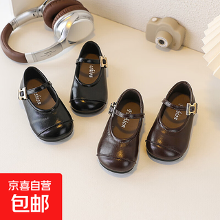 Girls leather shoes autumn and winter children's shoes for girls 2026 new spring little girl black mary jane shoes soft sole black 27 inner length 16.5cm