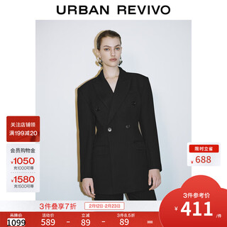 Ur2025 autumn new women's modern charming atmosphere split collar blazer uwg150014 black s