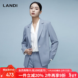 Landi desplazamientos de alta precisión gris hielo azul traje de cintura de alta calidad top mujer primavera nuevo producto gris hielo azul segundo lote m