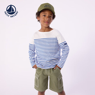 Petit bateau 2026 spring and summer new product french petitbateau small sailboat children's clothing children's long-sleeved t-shirt a0fr7 orange/white one size 110cm