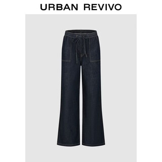 Ur2026 spring new women's simple elastic waist strap wide leg denim pants uwb860004