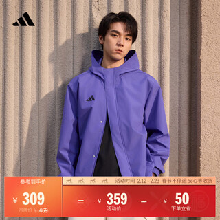 Adidas football sports jacket men's spring new adidas official