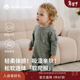White wheat children's 26 spring new style infant and toddler clothes boys pure cotton embroidered baby girl's romper jumpsuit gray 66cm