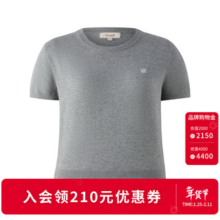 Eland yilian sweater women's casual commuting round neck short-sleeved cotton comfortable sweater 2026 spring and summer new style gray (15) gray m /165