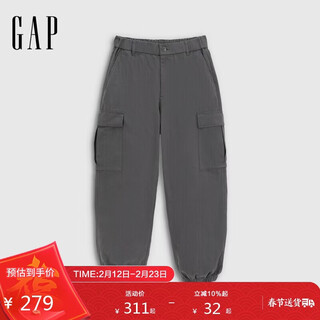 Gap men's 2026 spring new workwear pocket elastic waist casual loose straight leg trousers 854017
