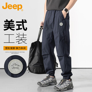 Jeep jeep overalls men's autumn and winter casual pants versatile american cotton leggings long pants men's navy blue xl