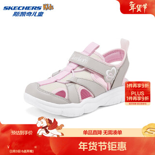 Skechers skechers children's summer toe sandals girls velcro casual and comfortable toe beach shoes 303274l girls/grey/light pink/gylp 36