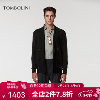 Tombolini wool cardigan black double-breasted knitted sweater jacket autumn new sweater black one size 48