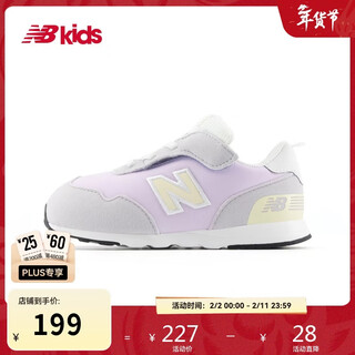 New balance0-4 years old children's classic retro mesh comfortable toddler shoes