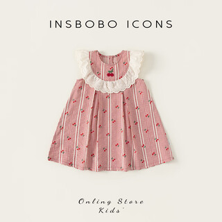 Insbobo girls skirt children's dress 2026 summer new girl red princess dress baby clothes red plaid 110