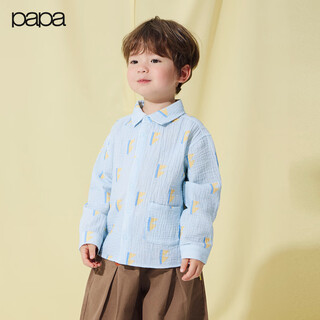 Papa new product climbing spring children's shirt boys long-sleeved pure cotton loose breathable anti-mosquito top jacket blue green 90