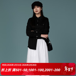 Nishimachi village house (setirom) workwear style satin shirt women's spring new casual versatile long-sleeved shirt aa9103025 black one size