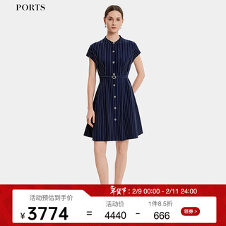 Ports women's wear 2026 spring new 10cm green striped waist shirt dress alu8d089xfq077 3cm green striped xl (10)