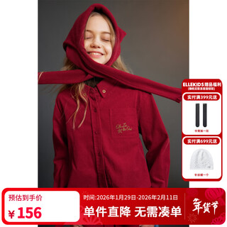 Elle kids children's clothing contrast color embroidered long sleeve horse year new year red shirt girls autumn and winter corduroy casual versatile top new year red 160 (s)