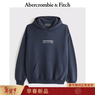 Abercrombie & fitch versatile, simple and comfortable everyday logo warm fleece hooded sweatshirt 26 spring new men's wear 122-6176 dark navy blue s (175/92a)