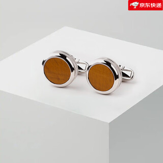 MUSTKOO玛诗杜原创衬衫扣免打孔两用袖扣男女生日礼盒刻字 虎石两用款礼盒装