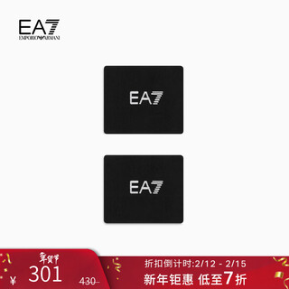 Emporio armani/armani official flagship new year's valentine's day gift ea7/men's and women's tennis wristband wristband autumn and winter 20221-black one size