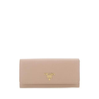 Prada women's long wallet with multi-card slot design, zipper compartment, id storage, rear pocket, calfskin material, pink tu