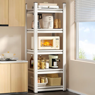 Fantasy kitchen rack floor-standing microwave oven pot storage shelf shelf storage rack white four-layer height 160cm length 150cmx width 50cm