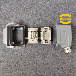 09330062601 harting heavy-duty connector 6-pin complete set of harding aviation plug 09330062701 original harting