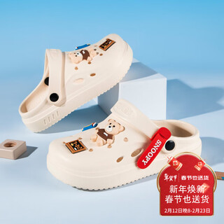 Snoopy snoopy children's shoes children's clogs outdoor sandals and slippers for boys and girls home shoes garden shoes 2101 rice white 26