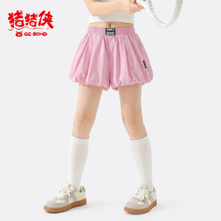 Pig man (gg bond) flower bud pants 2026 summer children's skirt fashionable simple versatile skirt pants girls flower bud bubble skirt sakura pink 140