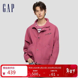 Gap men's 2026 spring new cotton multi-pocket loose stand-up collar long-sleeved jacket casual and versatile 854128