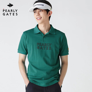 Pearly gates golf clothing men's 26 spring and summer new men's short-sleeved polo shirt sports lapel short-sleeved top lake blue 053-6160230-143 m
