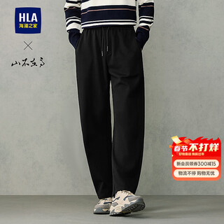 Heilan house (hla) men's sweatpants 25 new autumn series printed fashionable pants for men black 65 xl 180/88a recommended 149~162jin jin equals 0.5 kg