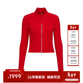 Ports portspure women's 2026 new early spring series classic half-high collar zipper knitted cardigan bitter sweet xs 34