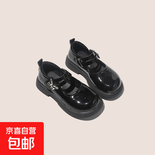 Girls butterfly strap small leather shoes spring simple fashion children's princess shoes black versatile mary jane shoes black 27