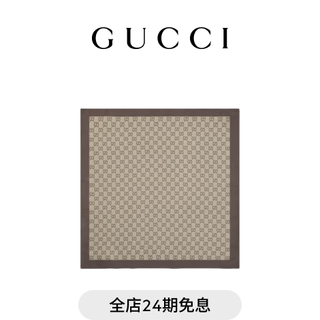 Gucci gucci printed mulberry silk twill square scarf new camel and brown one size